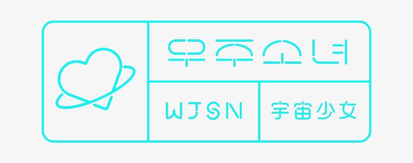 Wnf7rlw - Wjsn Logo Pink, transparent png