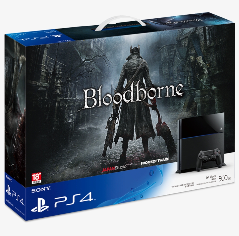Price - Sgd669 - Bloodborne 2, transparent png