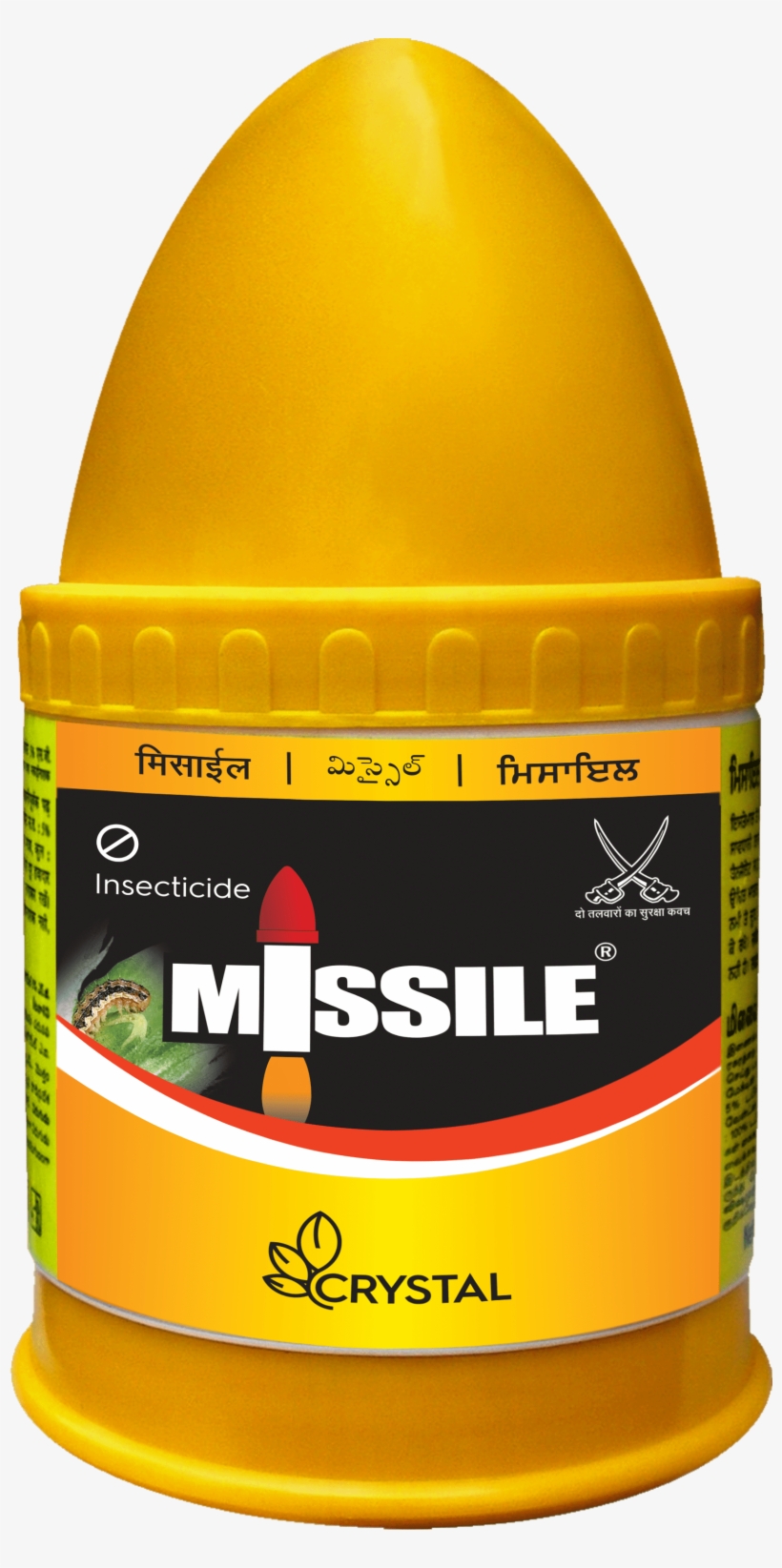 Emamectin Benzoate 5 Sg, transparent png