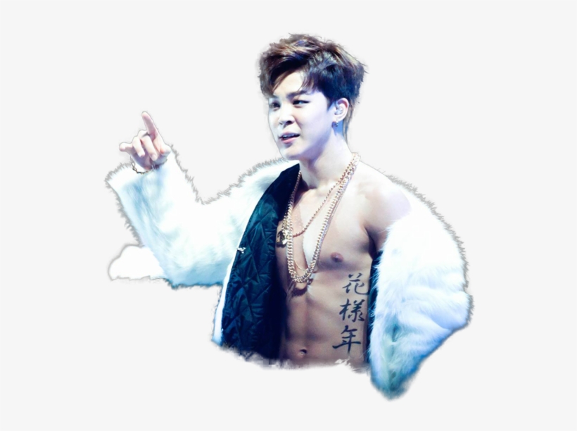 Clipart Resolution 1024*778 - Bts, transparent png