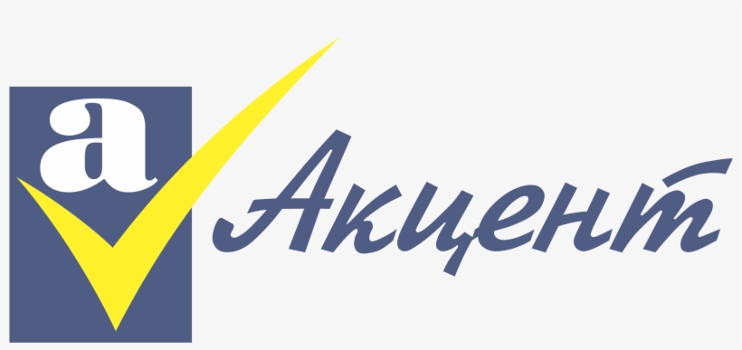 Accent Logo Png Transparent - Vector Graphics, transparent png