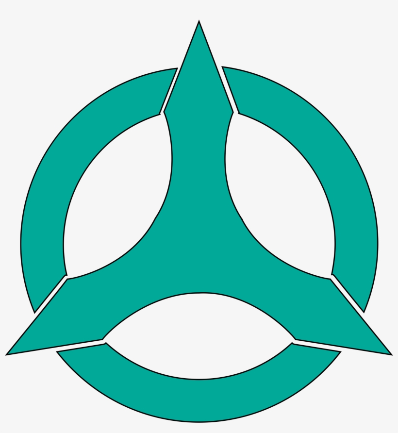 This Free Icons Png Design Of Former Oi, Fukui Chapter, transparent png
