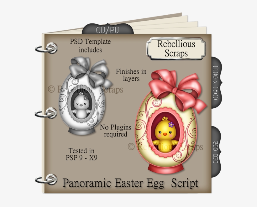 Panoramic Easter Egg - Clip Art, transparent png