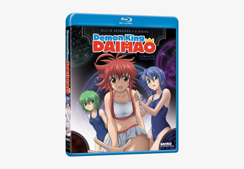 Demon King Daimao Complete Collection, transparent png
