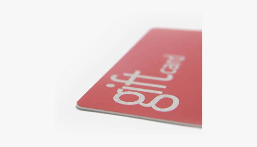 Gift Card Processing Solutions - Gift Card, transparent png