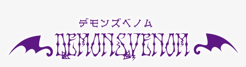 Demons Venom, transparent png