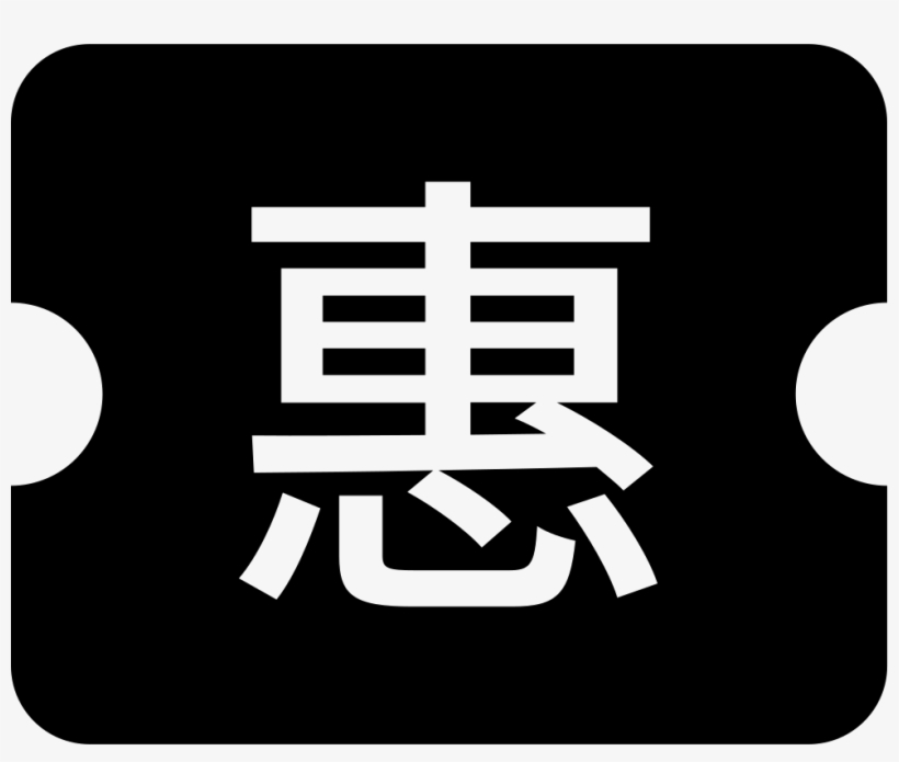 Png File - Zhang Jinghui, transparent png