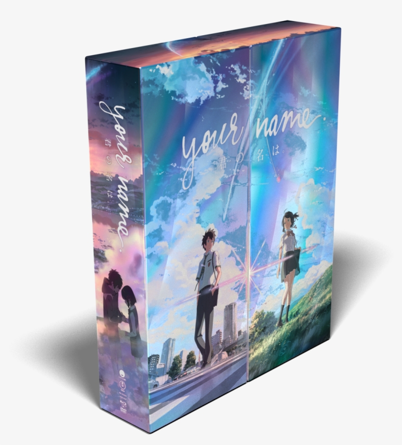 A Special Film Deserves A Special Home Video Release, - Your Name Limited Edition Blu-ray/dvd, transparent png