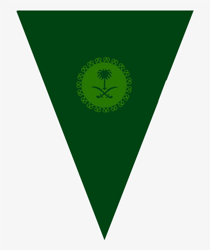 ثيم لليوم الوطني - Emblem Of Saudi Arabia, transparent png