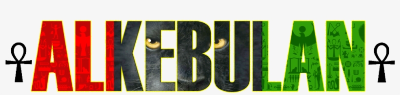 Alkebulan Public Enemy - Graphic Design, transparent png