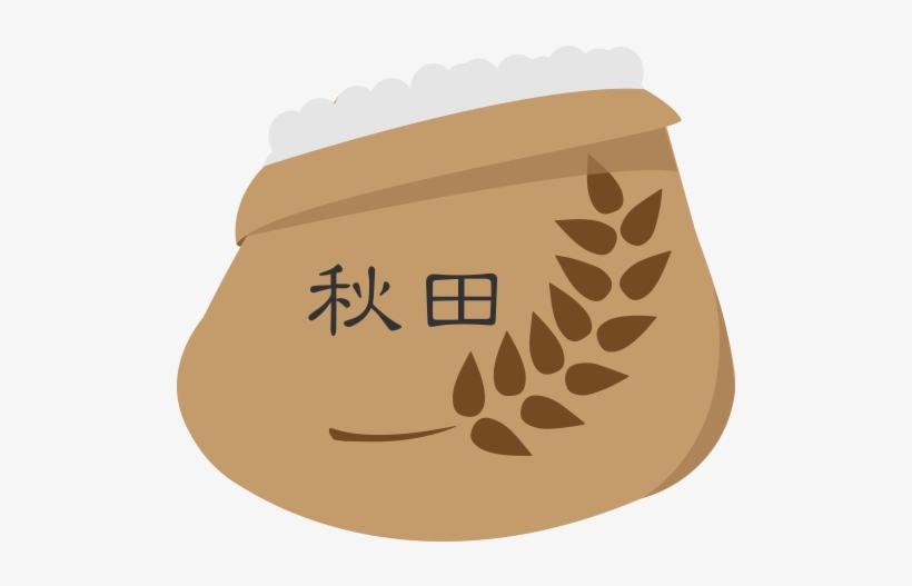 Rice Milling, transparent png