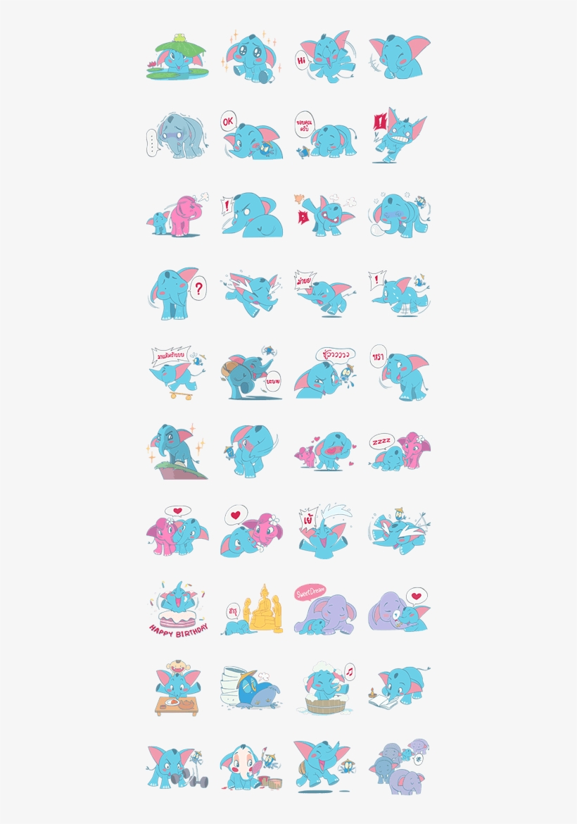 Khan Kluay Cute - Khan Kluay Line Stickers, transparent png