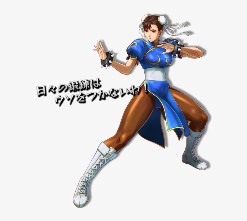 Finally On The Capcom Side, We Have Frank West From - Chun Li Cosplay Costume, transparent png