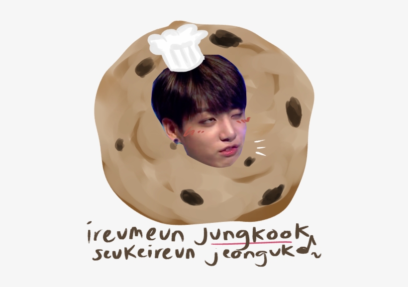 Jungkook Bts Png Bts Png Bts Transparent Jeon Jungkook - Boy, transparent png