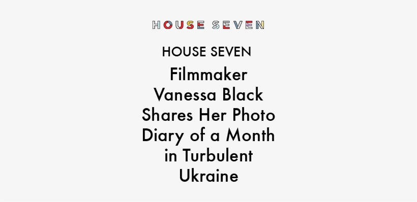House Seven White - Communication, transparent png