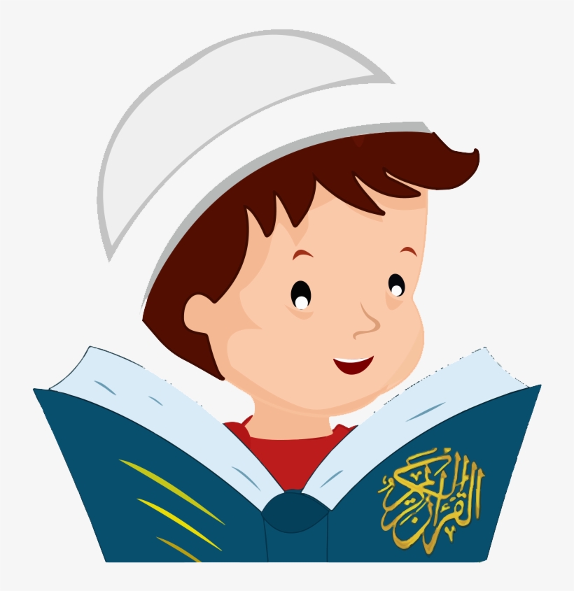 Reading Quran Png - Reading Quran Cartoon Png, transparent png