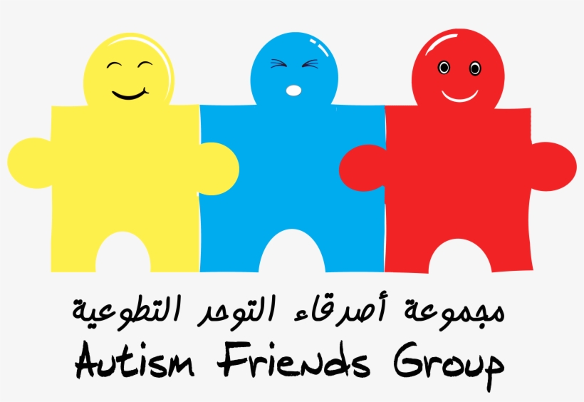 Friends Of Autism - اليوم العالمي للتوحد Png, transparent png