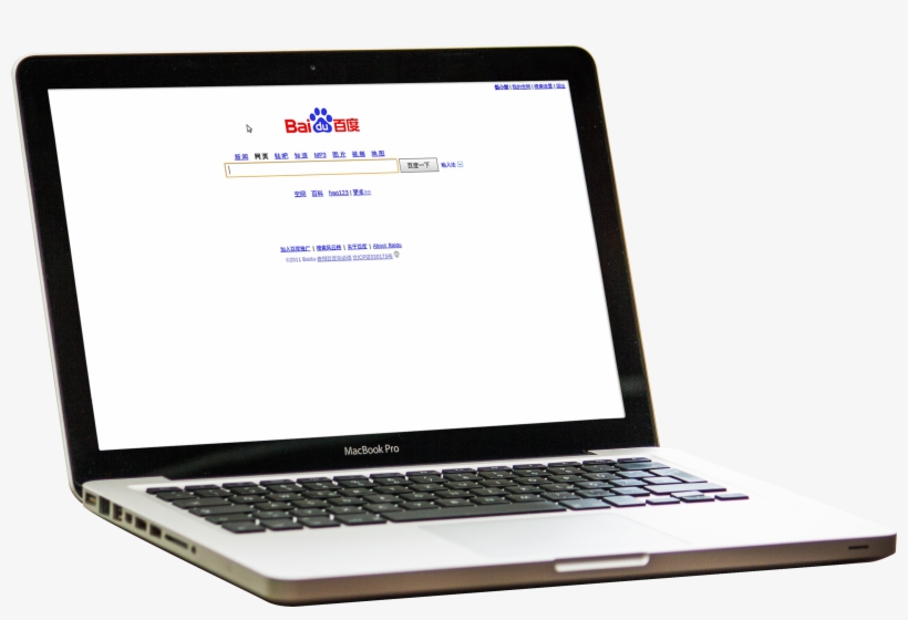 Baidu Advertising For Master Slider - 12.5"w Privacy Screen Protection Filter For Laptop, transparent png