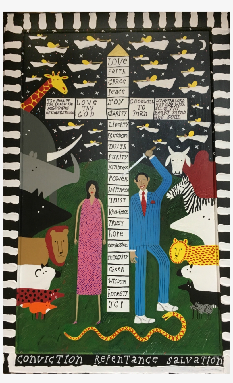 "modern Day Adam & Eve" - Postage Stamp, transparent png