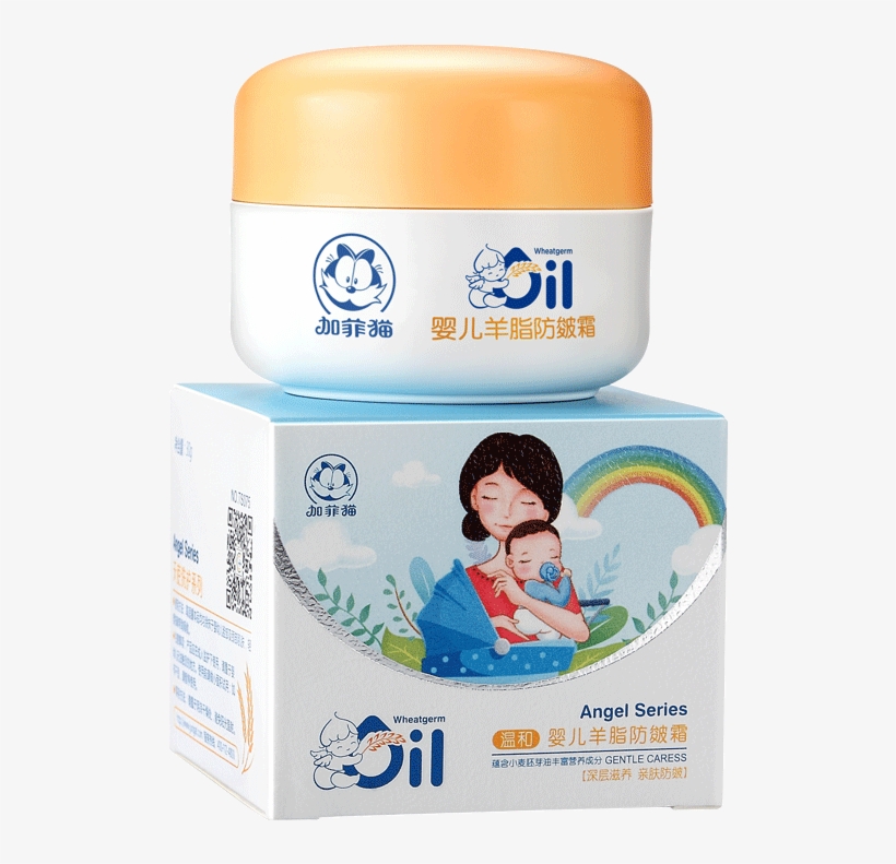 Garfield Baby Cream Baby Sheep Fat Anti-aging Cream - Cream, transparent png