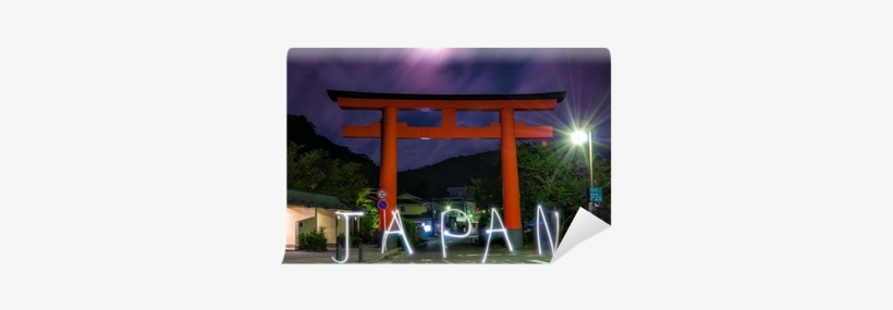 Hakone, transparent png