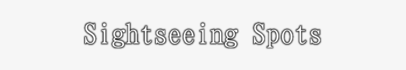 Calligraphy, transparent png