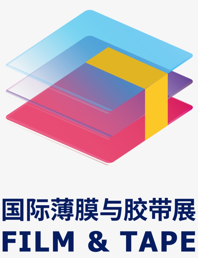 November 22-24, 2018 Shenzhen, transparent png