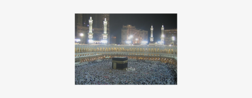 Masjid Al-haram, transparent png