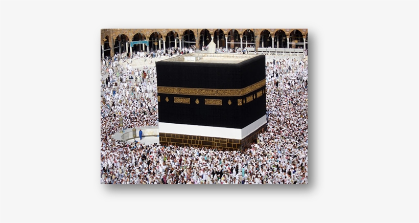 Kaaba - Masjid Al-haram, transparent png