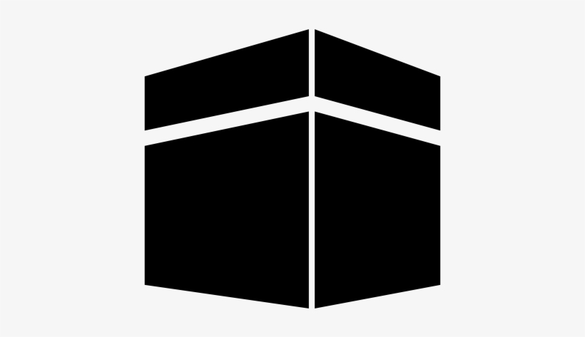 Hajj Mubarak Quotes In English, transparent png