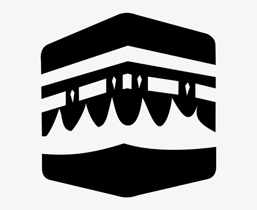 Hajj Quotes From Quran, transparent png