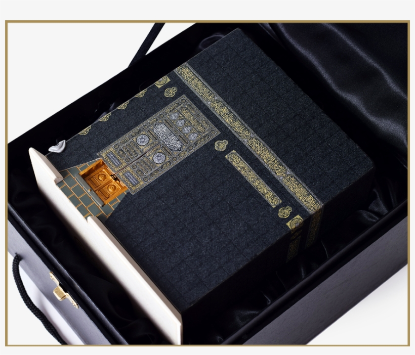 Minaret - Suitcase, transparent png