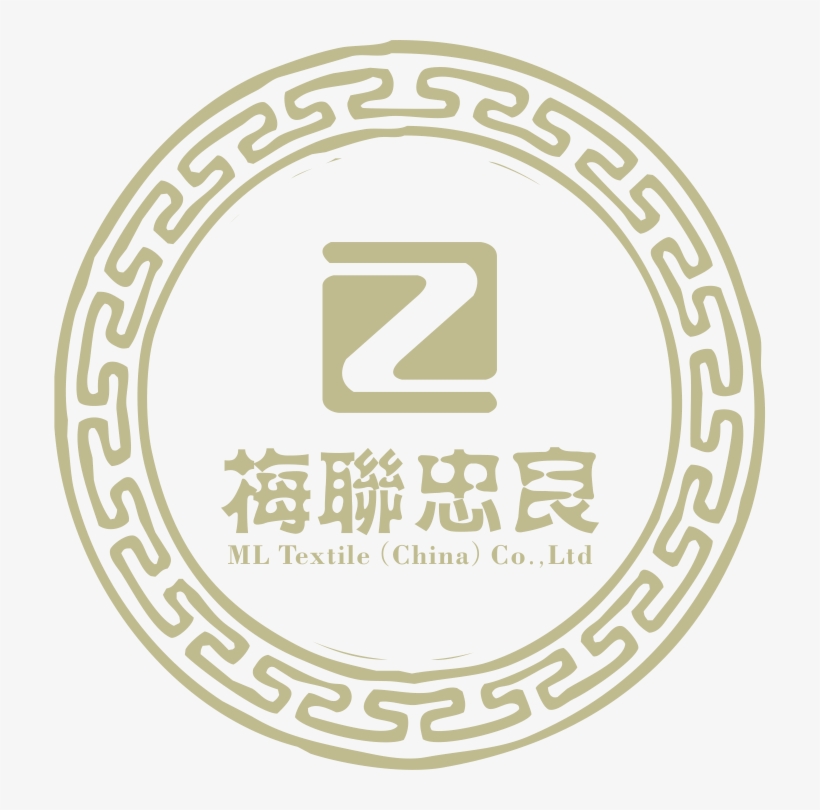 Avatar-placeholder - Lust For Youth Sign, transparent png