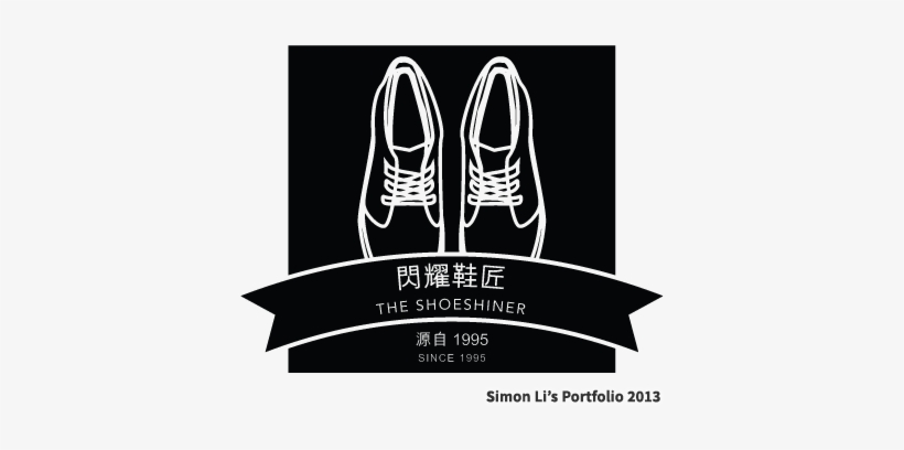 This Logo Is Intended To Bring A Brand New Image To - Cleaning Shoe Company Logo, transparent png