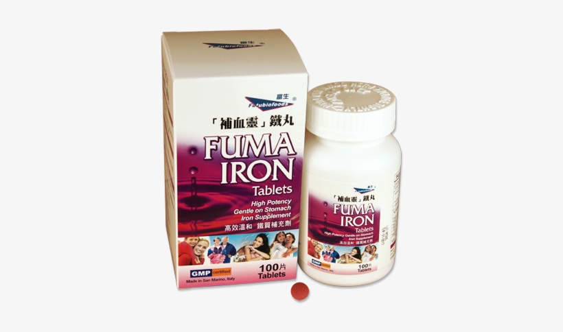 Futubiofoods Fuma Iron Cap - Iron, transparent png