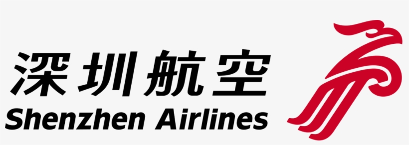 Shenzhen Airlines , Airbus A320, First Class - Shenzhen Airlines Logo, transparent png