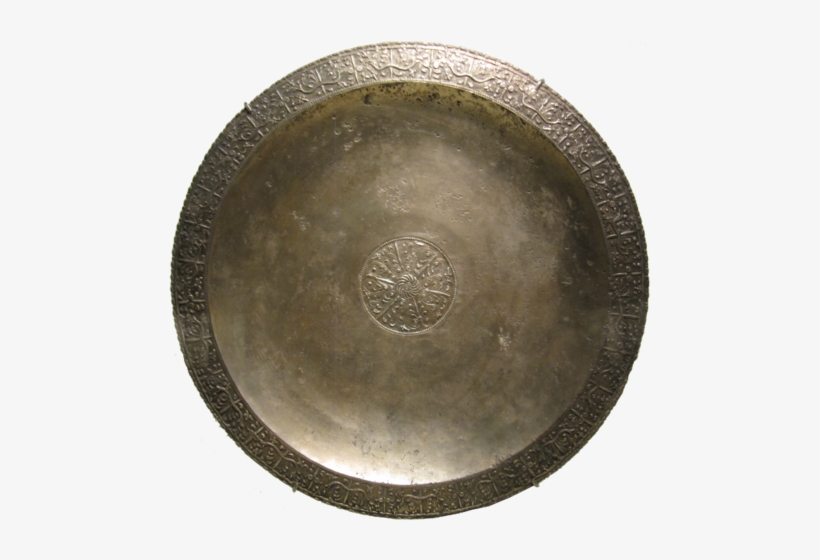 241 × 240 Pixels - Antique, transparent png