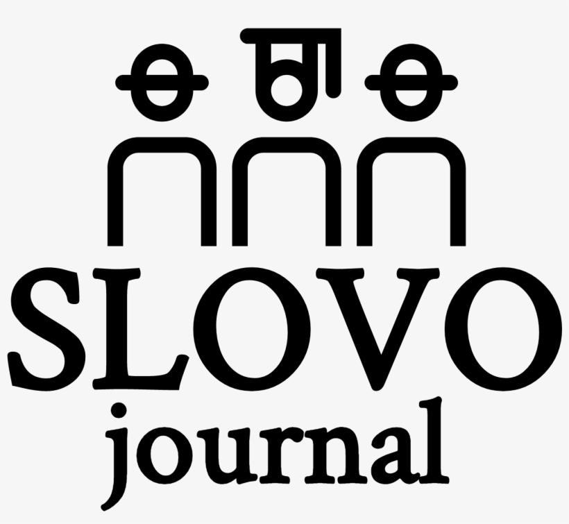 Slovo Logo Black - Love, transparent png
