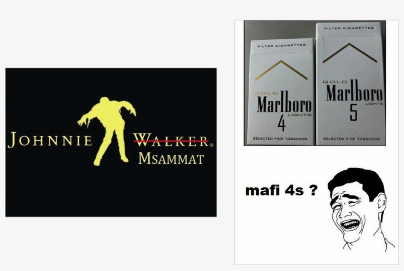 1 - Marlboro Black Memes, transparent png