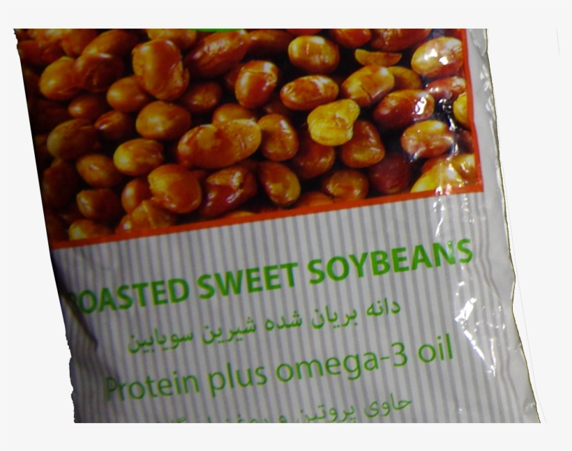 Dylmine Health Soya Beans Roasted Salted - 20 Lbs, transparent png