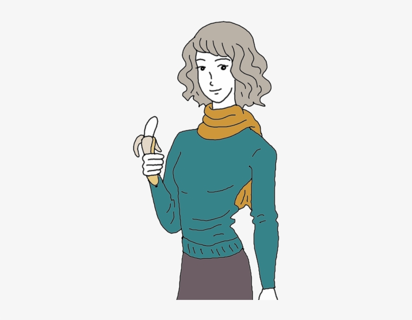 Eating A Banana - Dream Dictionary, transparent png