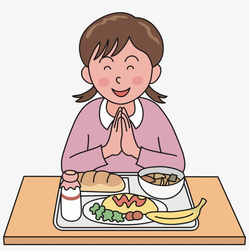 Lunch Clipart Prayer - Praying To God Clipart, transparent png