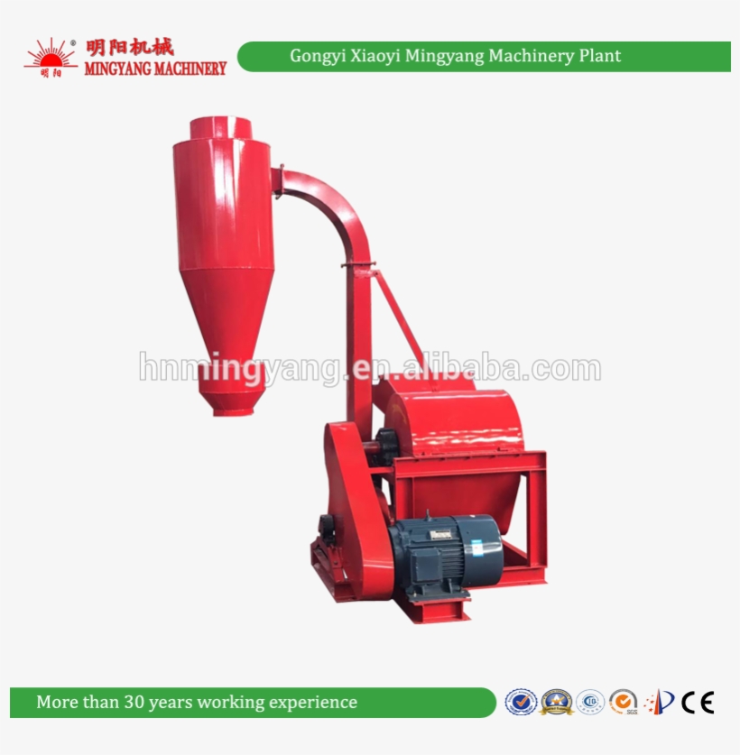 Ce Portable 200-300 Kg Per Hour Antique Biomass Hammer - Biomass Charcoal Bbq Machine Production Line Alibaba, transparent png