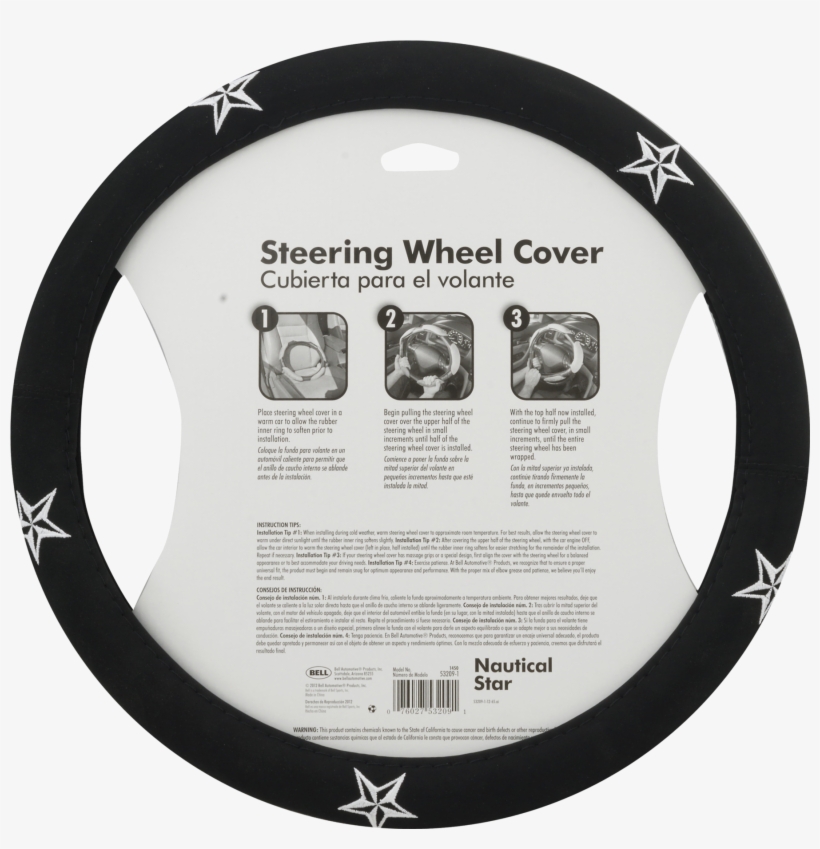 Steering Wheel, transparent png