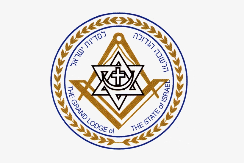Cabalist-judaism In The Church Fallen Angel/human Hybrid - Symbol, transparent png