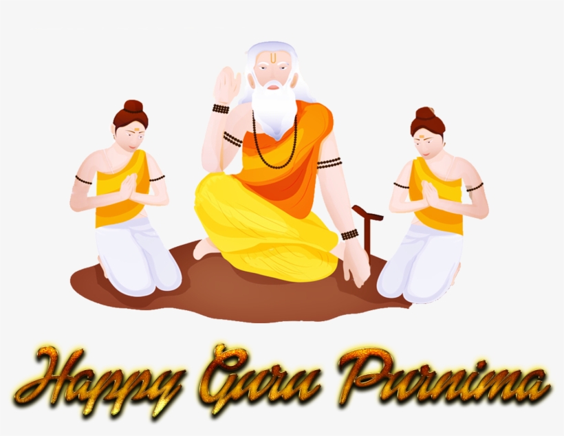 Guru Purnima Download Free Png - Guru Purnima Images Hd, transparent png