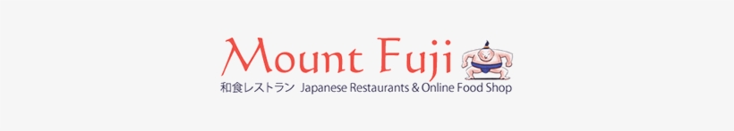 Mount Fuji Logo - Music, Food And Love: A Memoir, transparent png