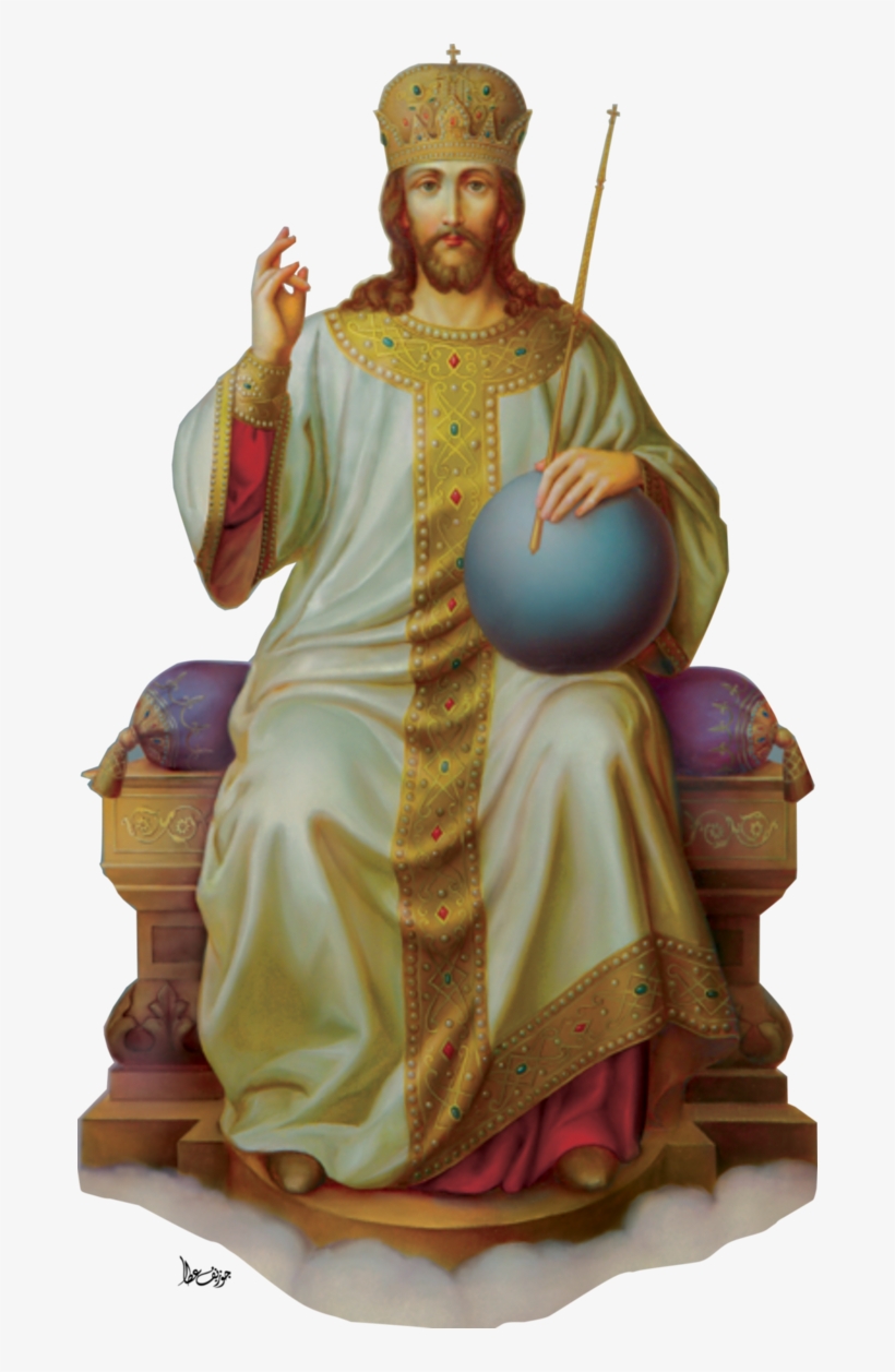 King Jesus By Joeatta78-d6nc8x9 - King Jesus Png Images Hd, transparent png