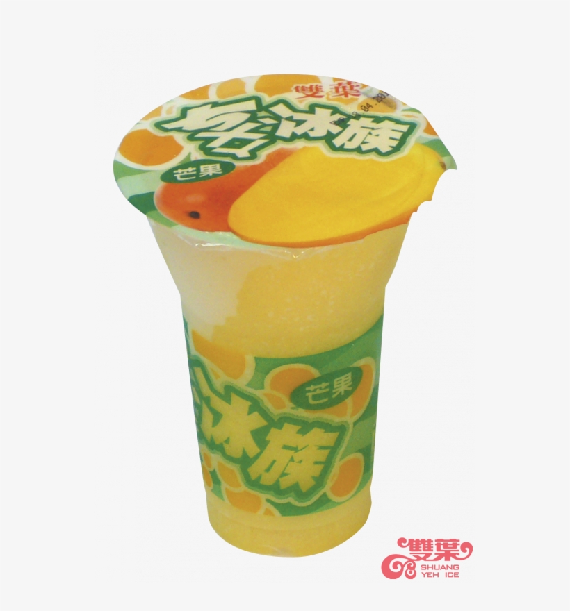 1 - Mangifera Indica, transparent png