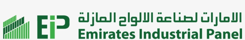 Emirates Industrial Panel Ltd Llc - Graphics, transparent png